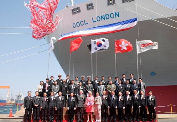OOCL London Group