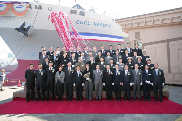 OOCL Nagoya Group