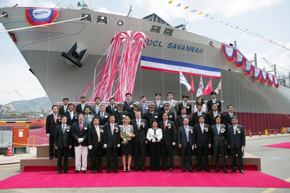 OOCL Savannah Group