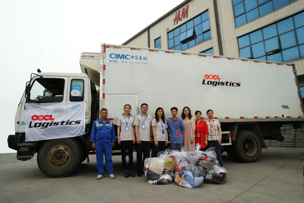 Representatives of OOCL Logistics (China) Limited and H&M