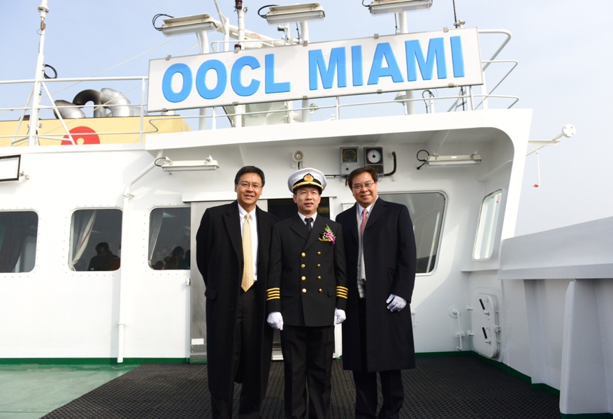 (L-R) Mr. Andy Tung, CEO of OOCL; Captain of OOCL Miami; Mr. Samuel Tsien, Sponsor of OOCL Miami 
